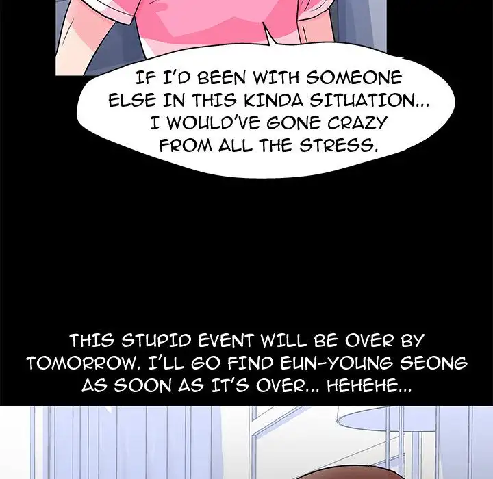 Project Utopia - Chapter 57 [photo 28] - MangaPorn