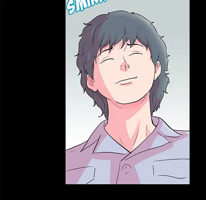 Project Utopia - Chapter 57 [photo 76] - MangaPorn