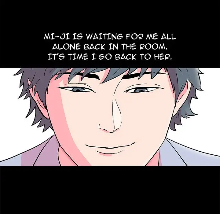 Project Utopia - Chapter 57 [photo 81] - MangaPorn