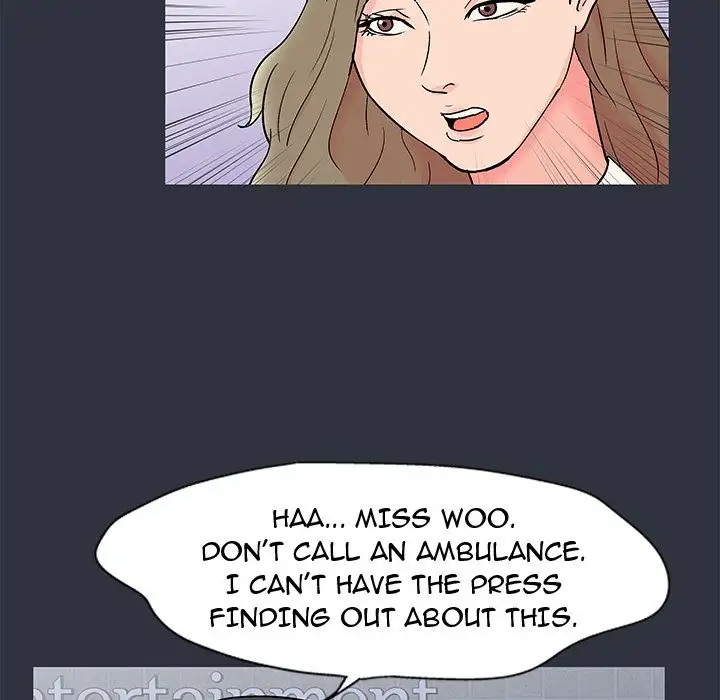 Project Utopia - Chapter 59 [photo 34] - MangaPorn