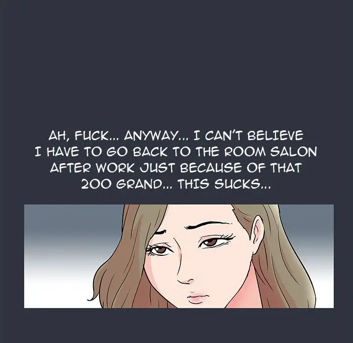 Project Utopia - Chapter 59 [photo 8] - MangaPorn