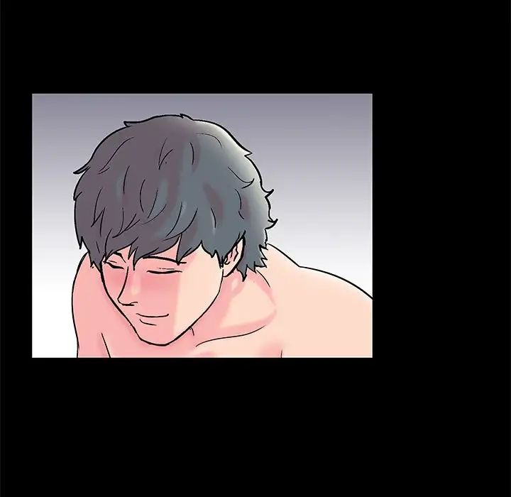 Project Utopia - Chapter 60 [photo 31] - MangaPorn