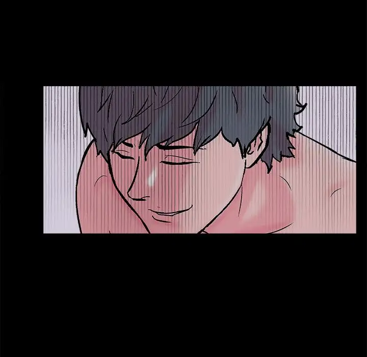 Project Utopia - Chapter 60 [photo 38] - MangaPorn