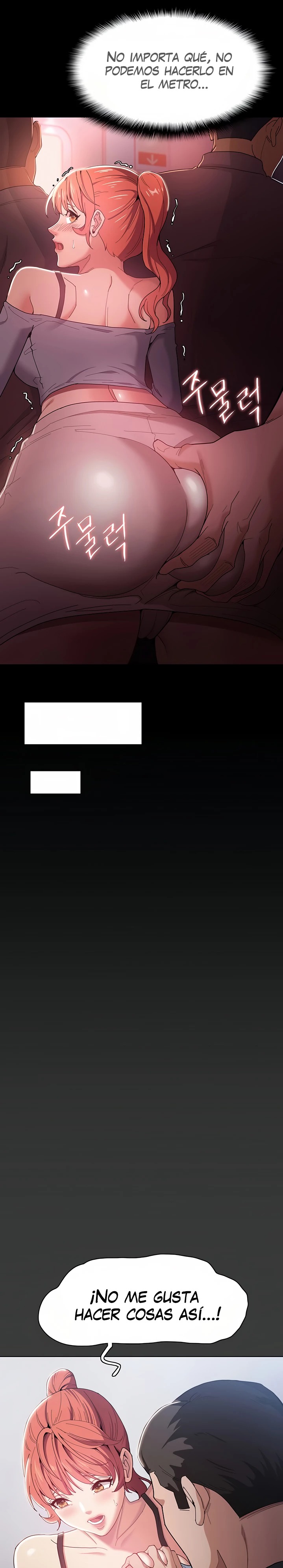 Pervert Diary Raw - Chapter 2 [photo 15] - MangaPorn