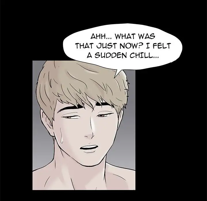 Project Utopia - Chapter 64 [photo 11] - MangaPorn