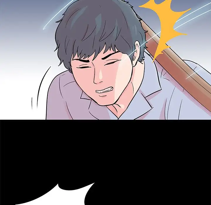 Project Utopia - Chapter 65 [photo 15] - MangaPorn