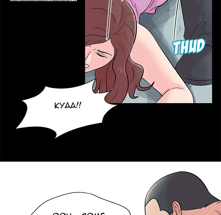 Project Utopia - Chapter 65 [photo 67] - MangaPorn