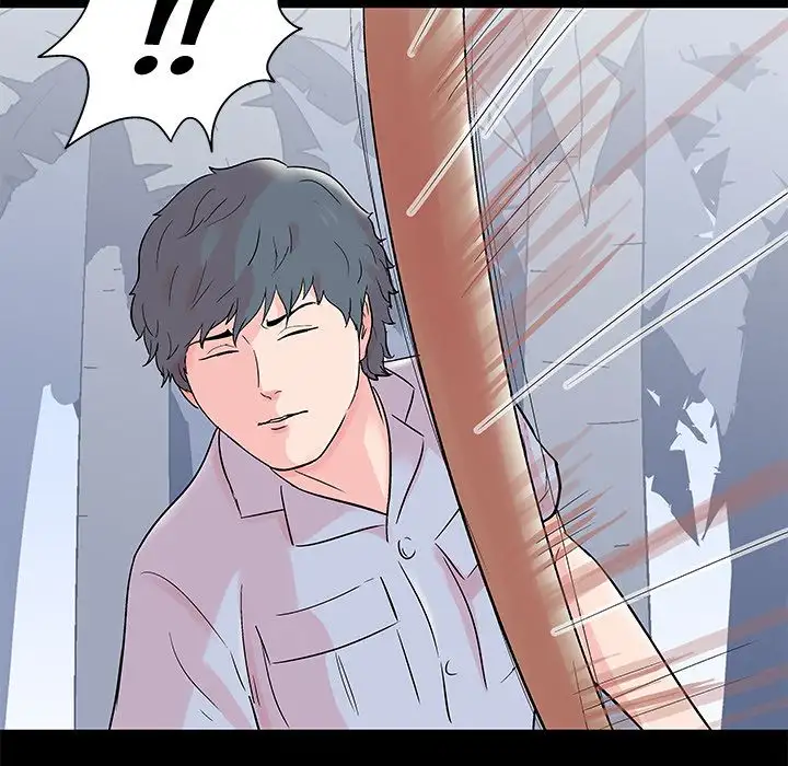 Project Utopia - Chapter 68 [photo 56] - MangaPorn