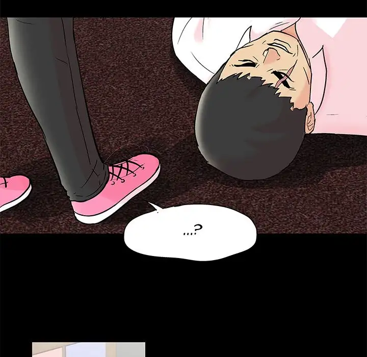 Project Utopia - Chapter 71 [photo 16] - MangaPorn