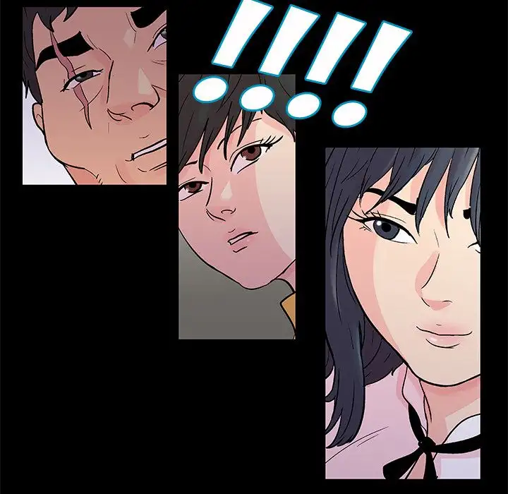 Project Utopia - Chapter 71 [photo 59] - MangaPorn