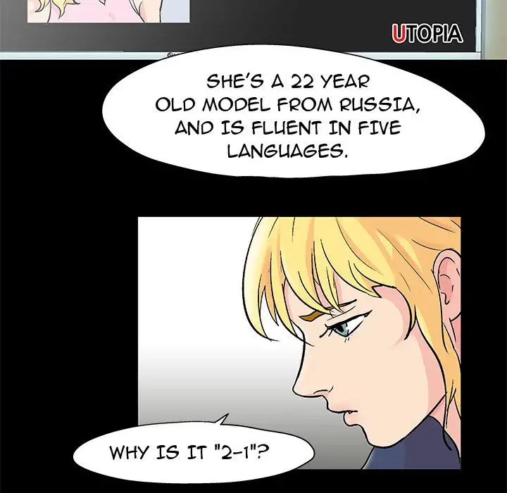 Project Utopia - Chapter 71 [photo 67] - MangaPorn