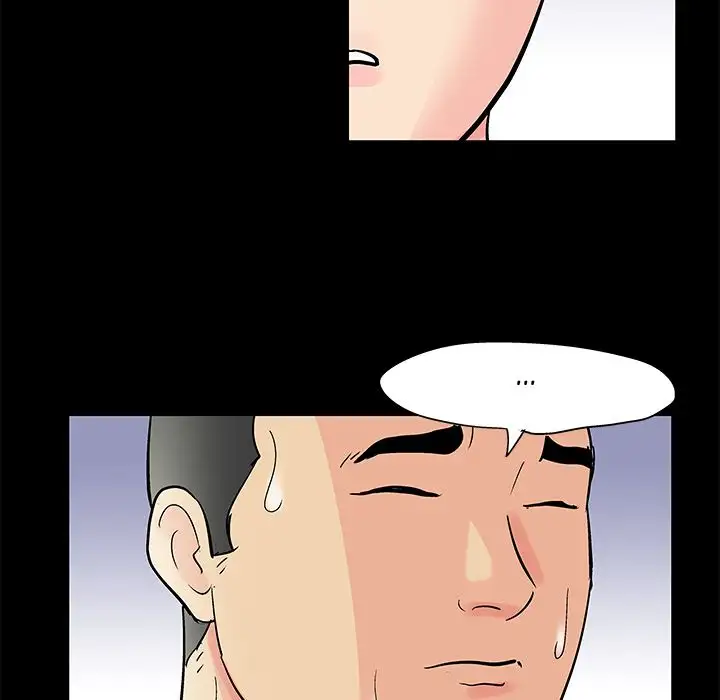 Project Utopia - Chapter 72 [photo 23] - MangaPorn