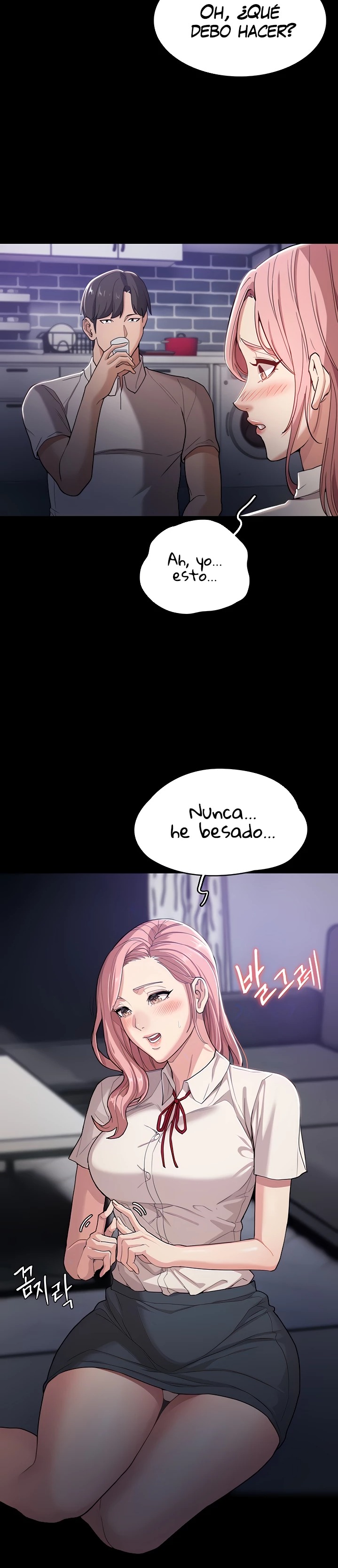 Pervert Diary Raw - Chapter 3 [photo 10] - MangaPorn