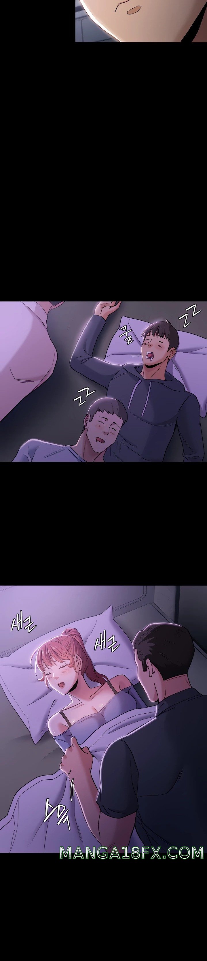 Pervert Diary Raw - Chapter 3 [photo 22] - MangaPorn