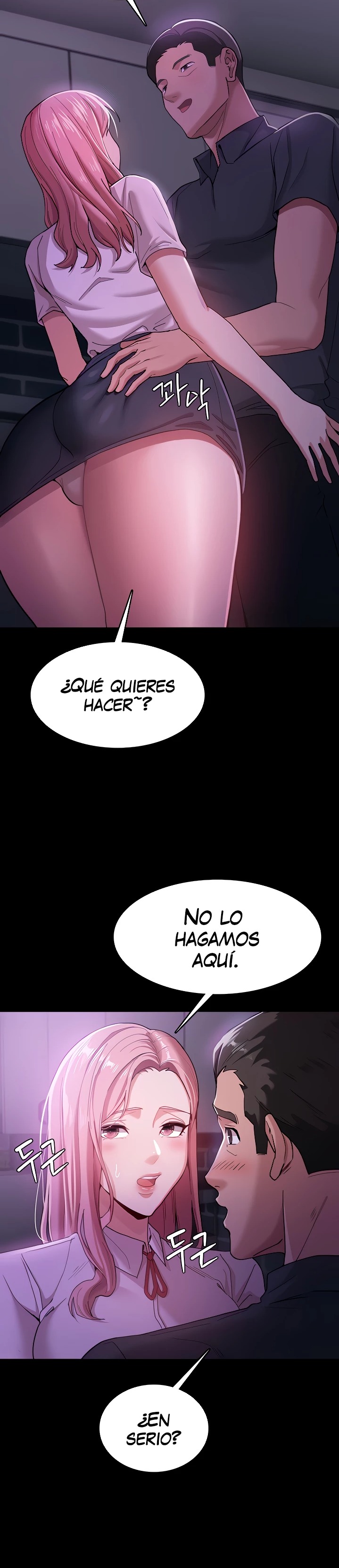 Pervert Diary Raw - Chapter 3 [photo 27] - MangaPorn