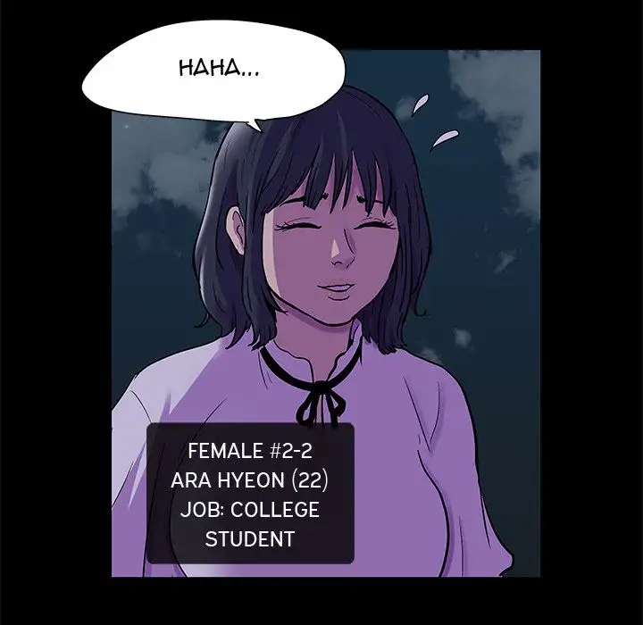 Project Utopia - Chapter 73 [photo 11] - MangaPorn