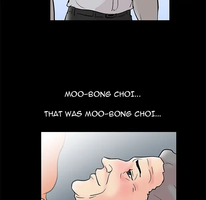 Project Utopia - Chapter 73 [photo 56] - MangaPorn