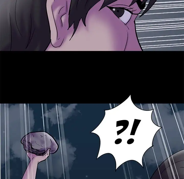 Project Utopia - Chapter 73 [photo 76] - MangaPorn