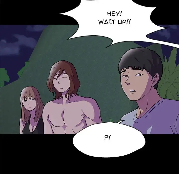 Project Utopia - Chapter 73 [photo 9] - MangaPorn