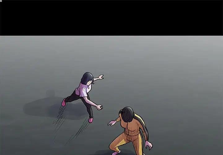 Project Utopia - Chapter 74 [photo 1] - MangaPorn