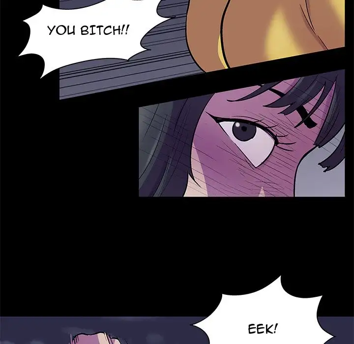 Project Utopia - Chapter 74 [photo 16] - MangaPorn