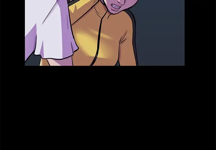 Project Utopia - Chapter 74 [photo 3] - MangaPorn