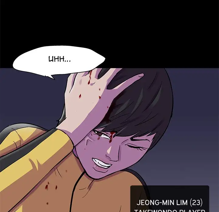 Project Utopia - Chapter 74 [photo 5] - MangaPorn