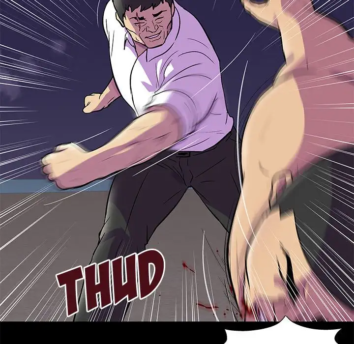 Project Utopia - Chapter 77 [photo 48] - MangaPorn