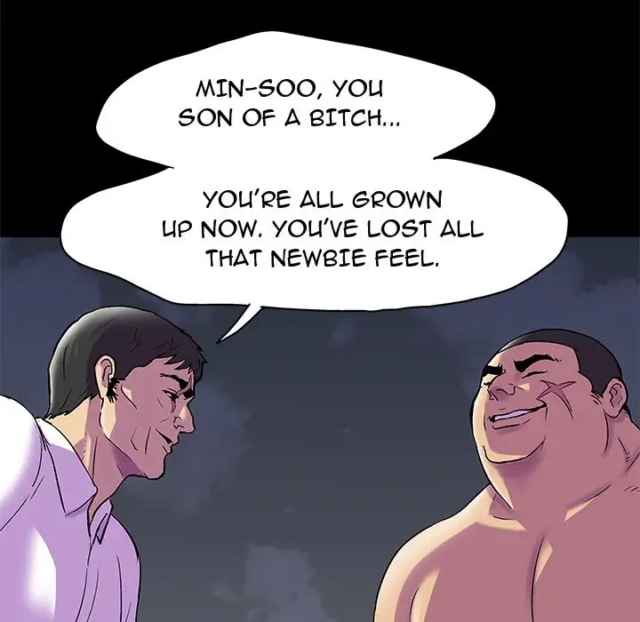 Project Utopia - Chapter 77 [photo 7] - MangaPorn