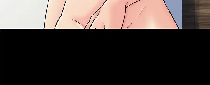 Project Utopia - Chapter 77 [photo 73] - MangaPorn