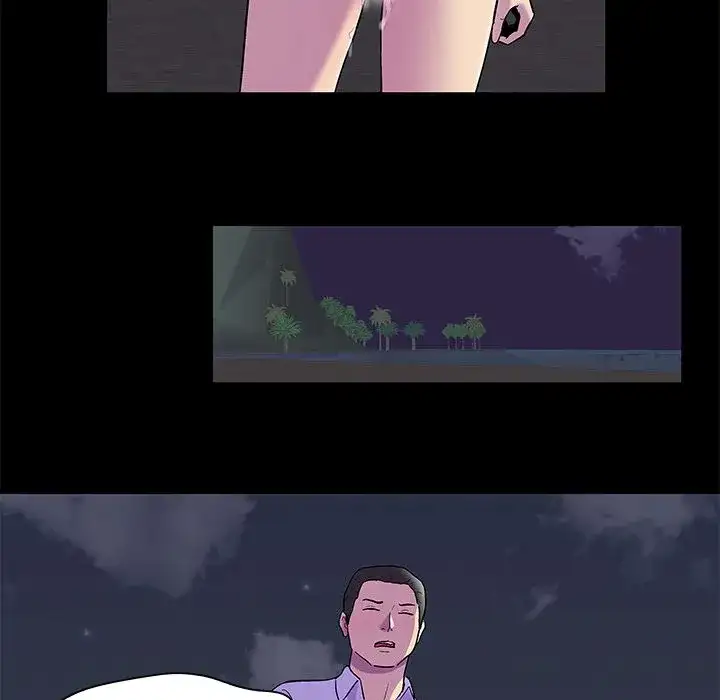 Project Utopia - Chapter 80 [photo 25] - MangaPorn