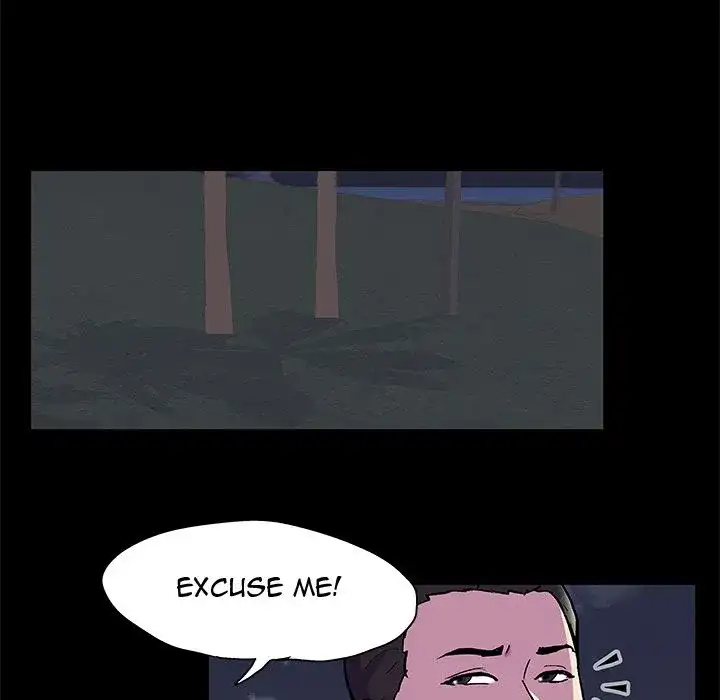 Project Utopia - Chapter 80 [photo 7] - MangaPorn