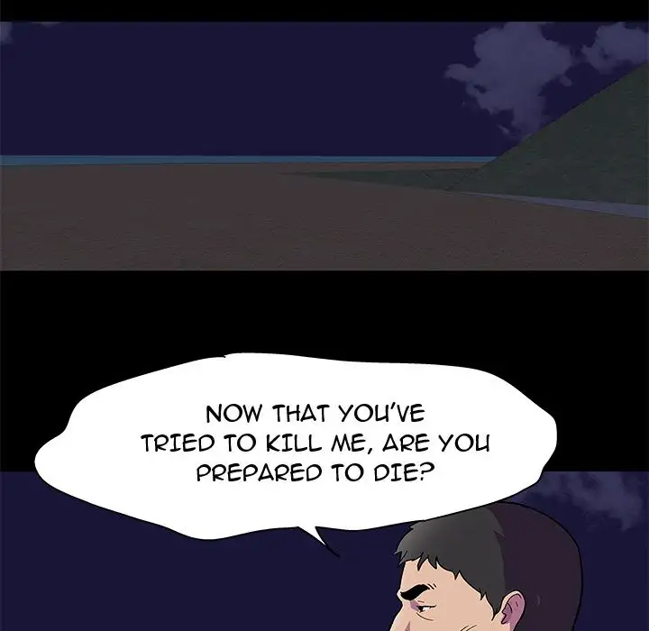 Project Utopia - Chapter 82 [photo 35] - MangaPorn