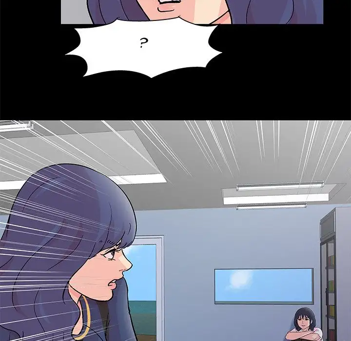 Project Utopia - Chapter 83 [photo 43] - MangaPorn