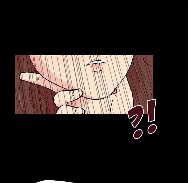 Project Utopia - Chapter 86 [photo 44] - MangaPorn