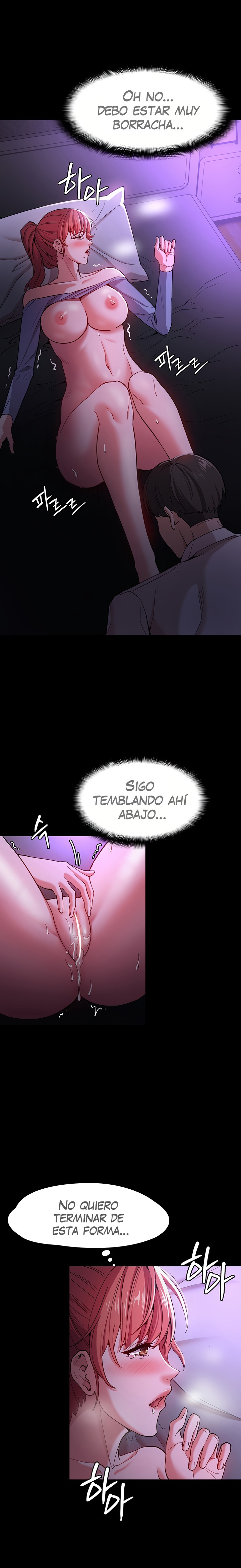 Pervert Diary Raw - Chapter 5 [photo 2] - MangaPorn