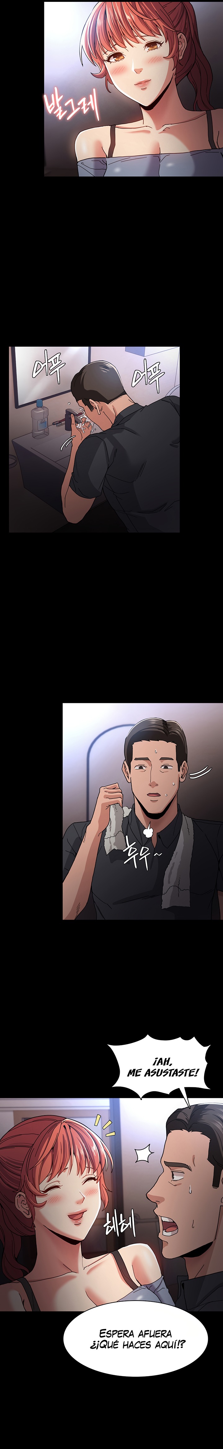 Pervert Diary Raw - Chapter 5 [photo 23] - MangaPorn