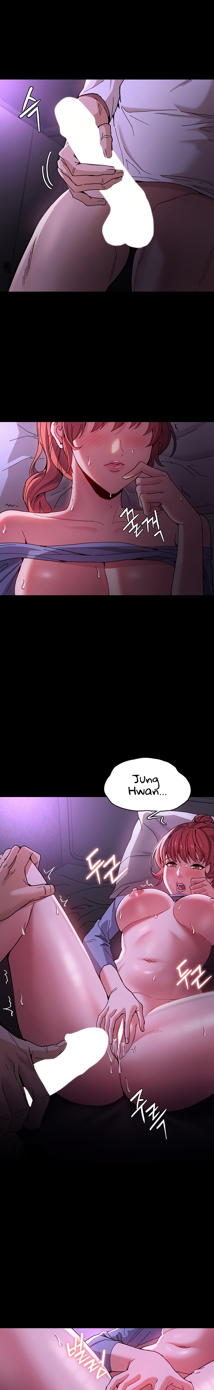 Pervert Diary Raw - Chapter 5 [photo 5] - MangaPorn