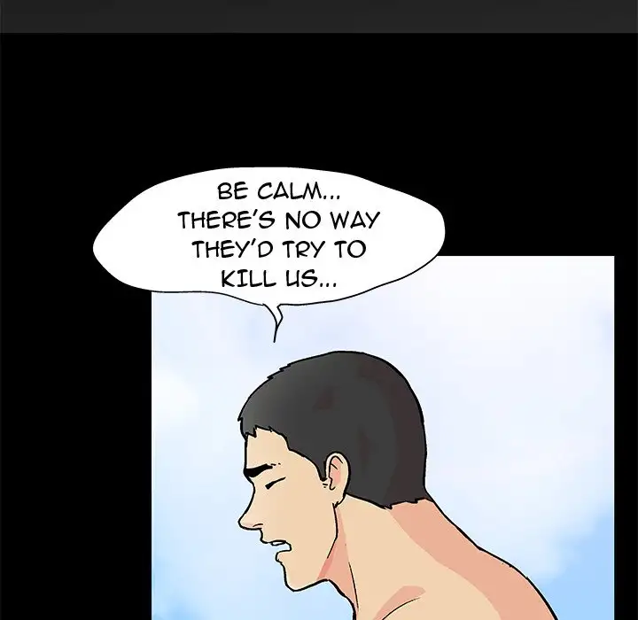 Project Utopia - Chapter 94 [photo 12] - MangaPorn