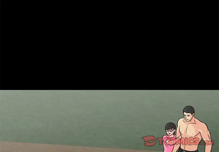 Project Utopia - Chapter 94 [photo 2] - MangaPorn