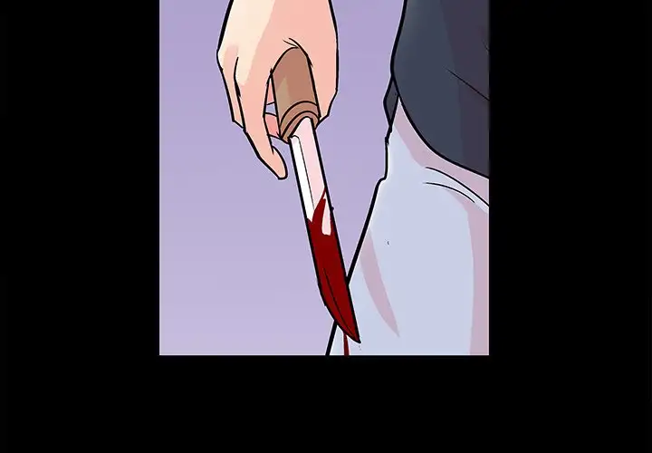 Project Utopia - Chapter 96 [photo 4] - MangaPorn