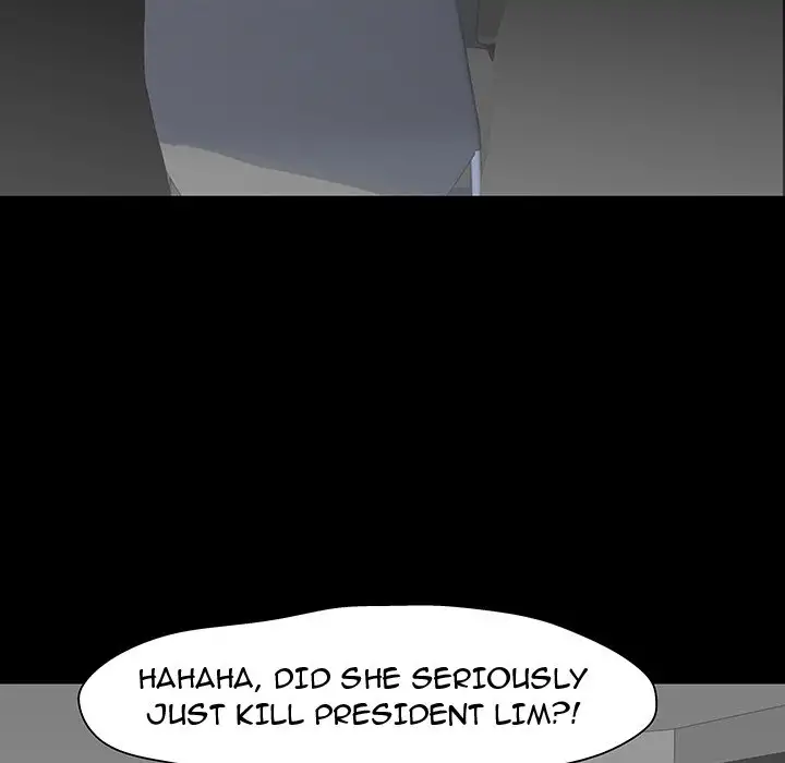 Project Utopia - Chapter 102 [photo 17] - MangaPorn