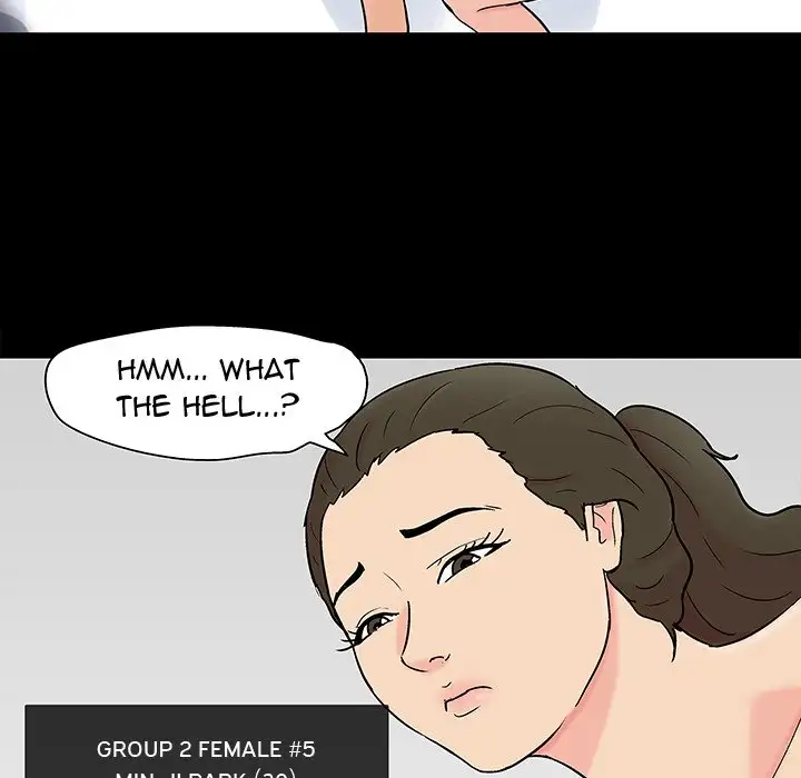 Project Utopia - Chapter 102 [photo 31] - MangaPorn