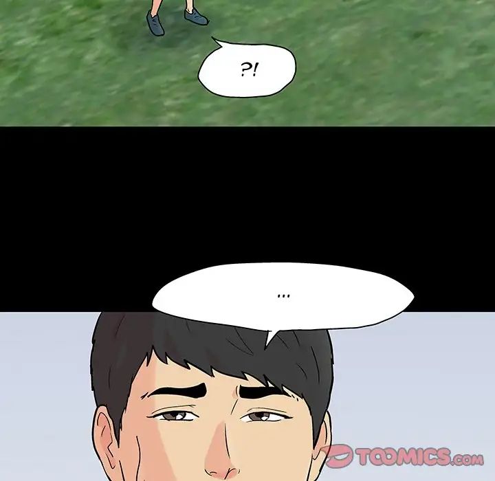 Project Utopia - Chapter 103 [photo 30] - MangaPorn