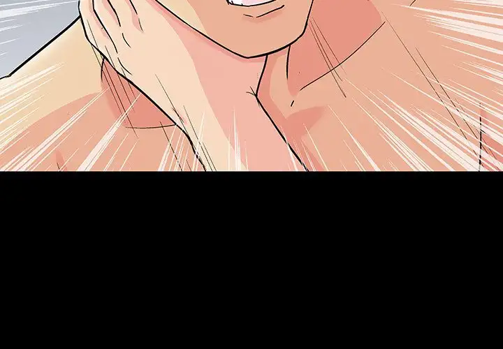 Project Utopia - Chapter 104 [photo 4] - MangaPorn