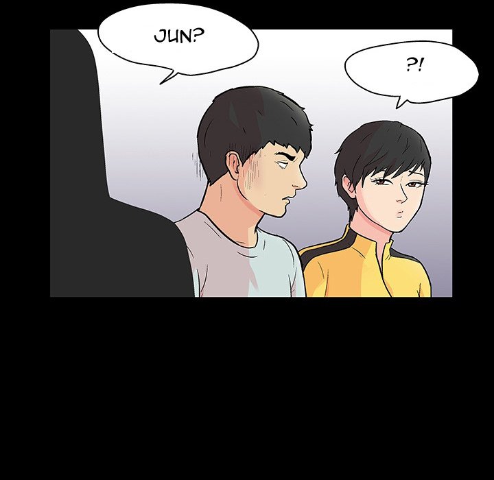 Project Utopia - Chapter 105 [photo 45] - MangaPorn