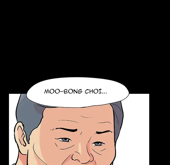 Project Utopia - Chapter 109 [photo 26] - MangaPorn