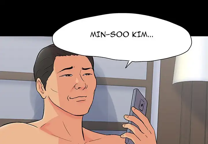 Project Utopia - Chapter 109 [photo 3] - MangaPorn