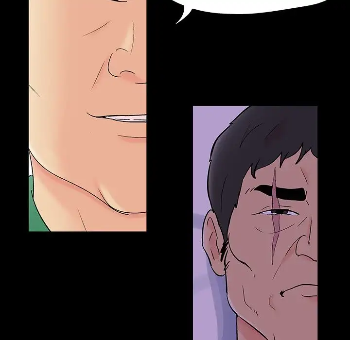 Project Utopia - Chapter 109 [photo 35] - MangaPorn