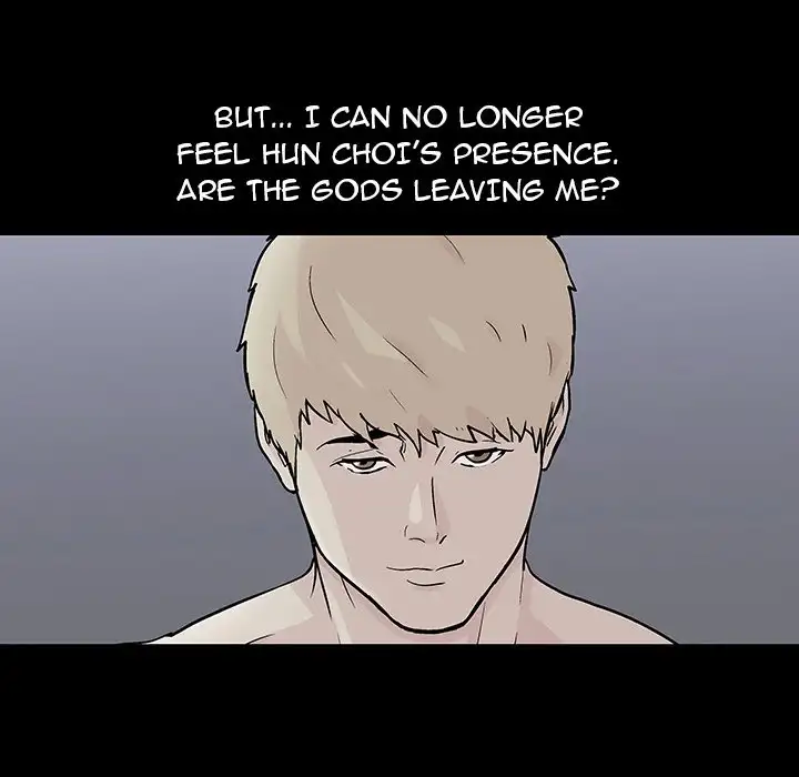 Project Utopia - Chapter 109 [photo 53] - MangaPorn